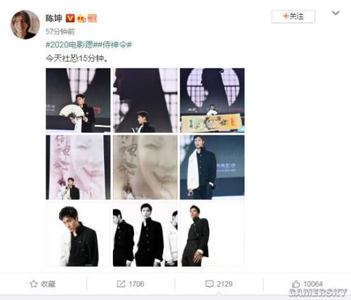 做假的造价师资格/证书